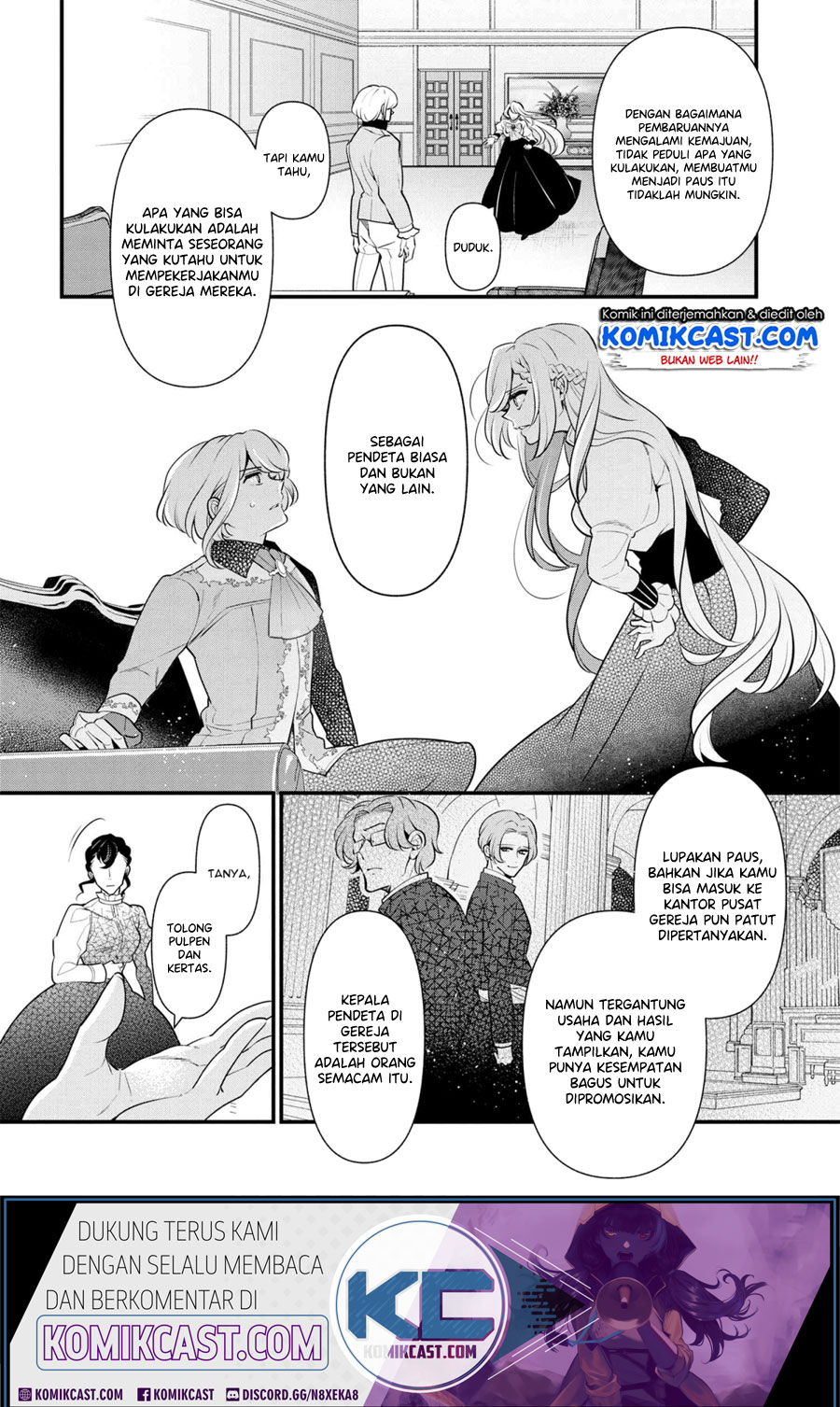 Koushaku Reijou no Tashinami Chapter 54 - halaman 17