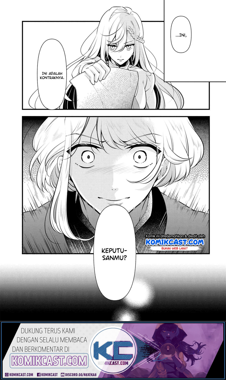 Koushaku Reijou no Tashinami Chapter 54 - halaman 18