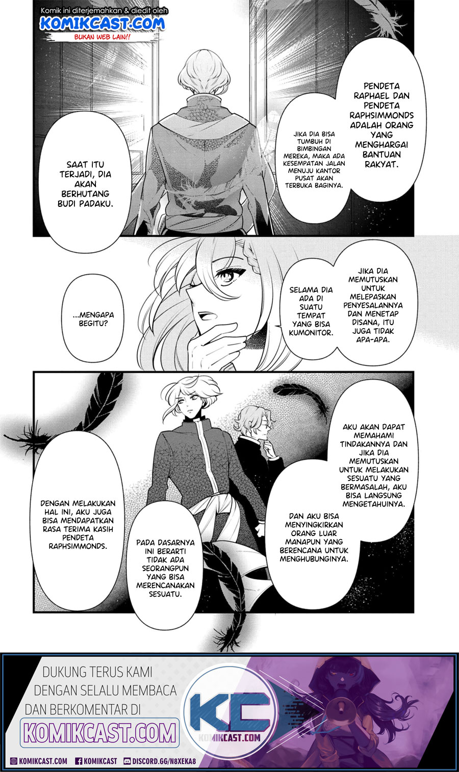 Koushaku Reijou no Tashinami Chapter 54 - halaman 21