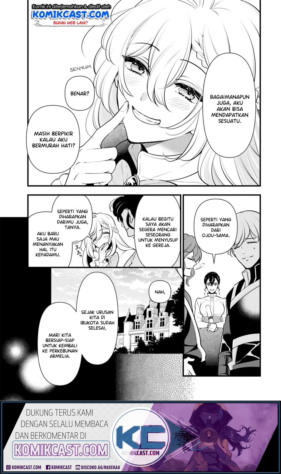 Koushaku Reijou no Tashinami Chapter 54 - halaman 22