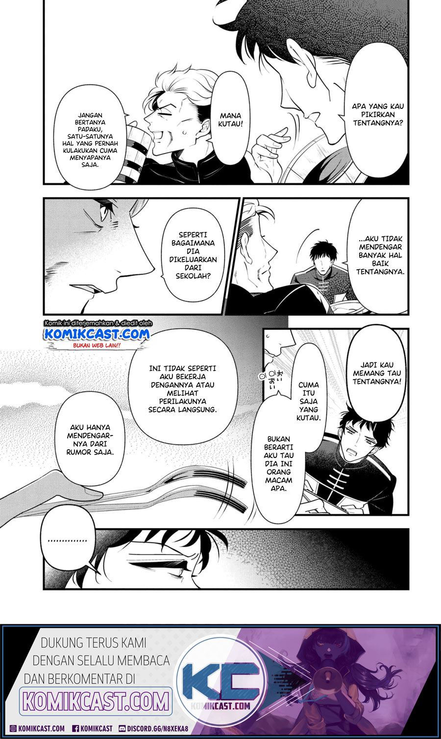 Koushaku Reijou no Tashinami Chapter 54 - halaman 24