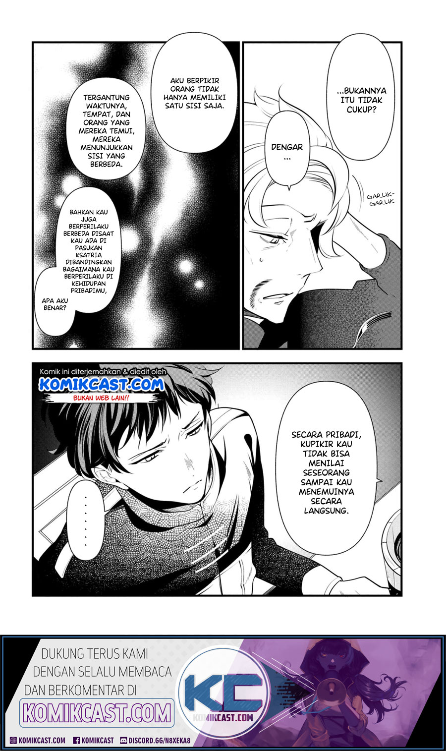 Koushaku Reijou no Tashinami Chapter 54 - halaman 25