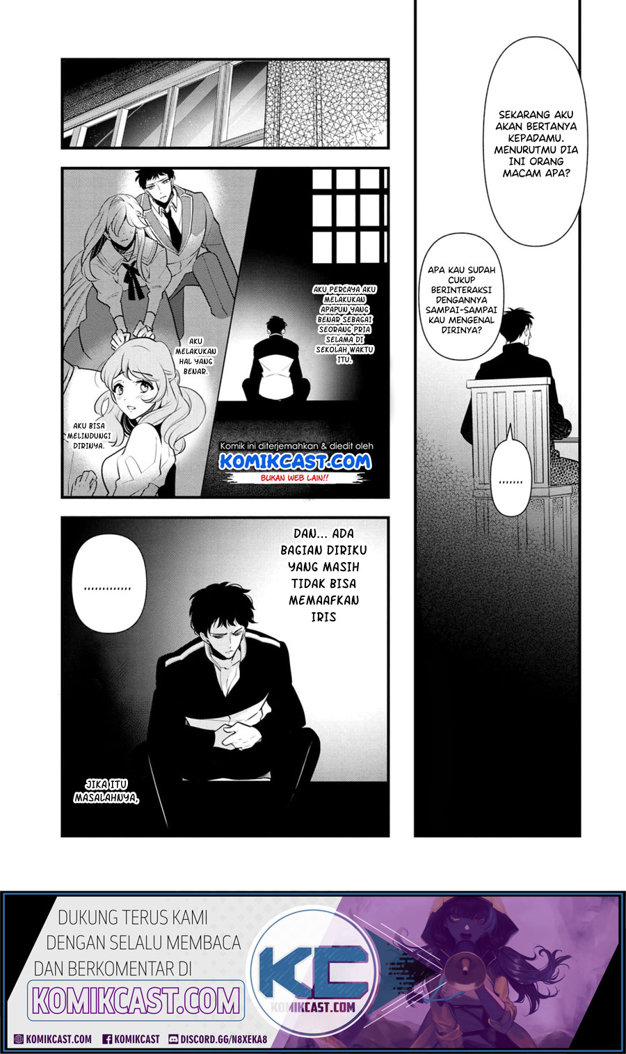 Koushaku Reijou no Tashinami Chapter 54 - halaman 26