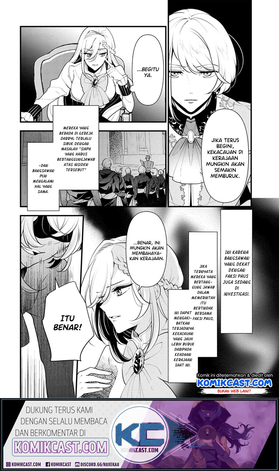Koushaku Reijou no Tashinami Chapter 54 - halaman 5