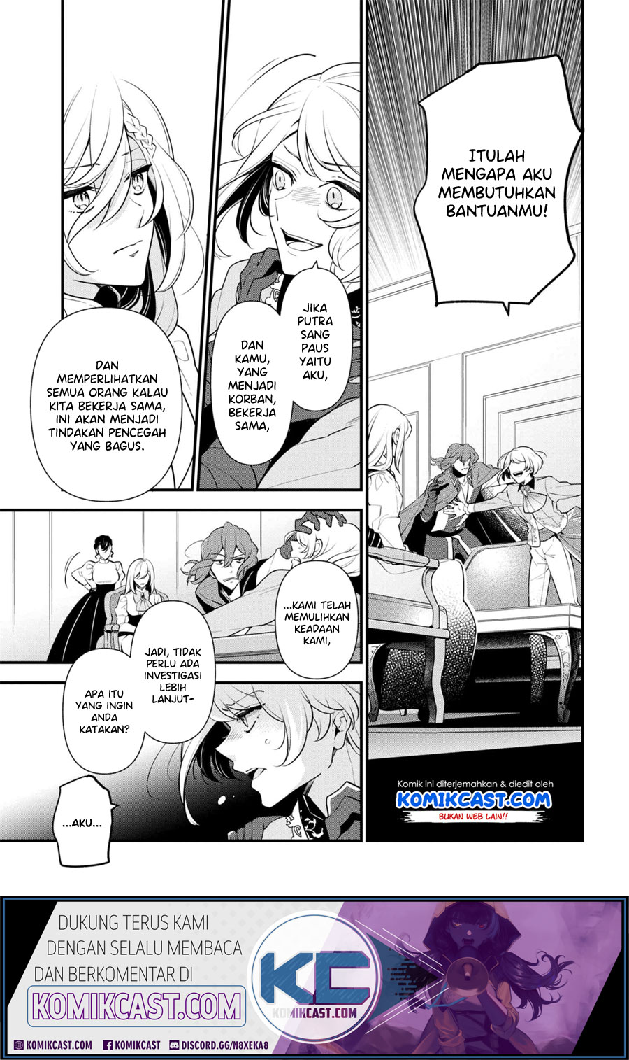 Koushaku Reijou no Tashinami Chapter 54 - halaman 6