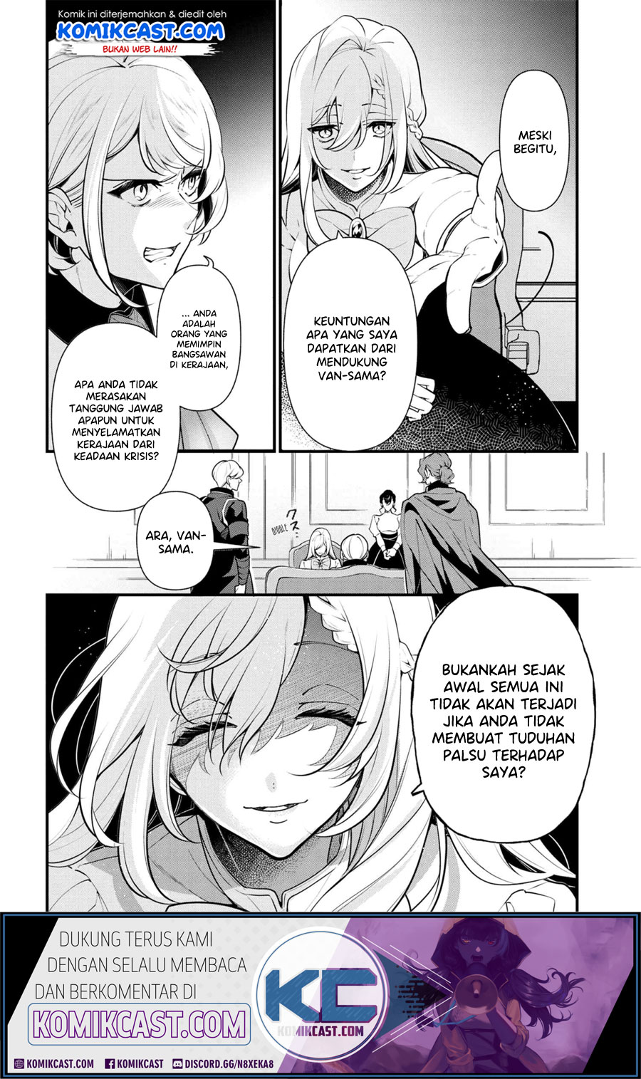 Koushaku Reijou no Tashinami Chapter 54 - halaman 7