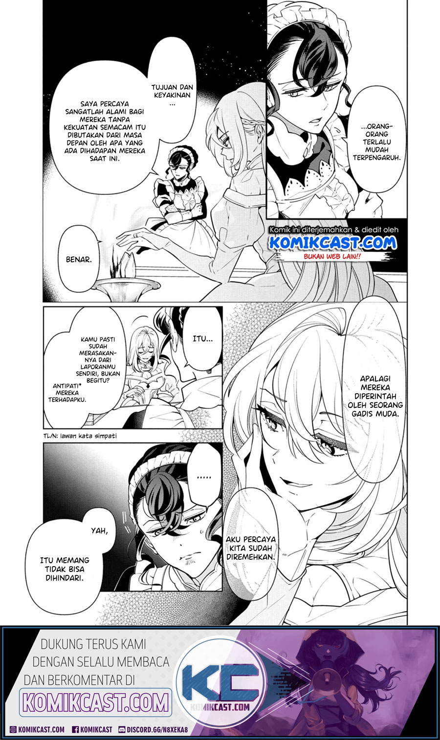Koushaku Reijou no Tashinami Chapter 55 - halaman 12