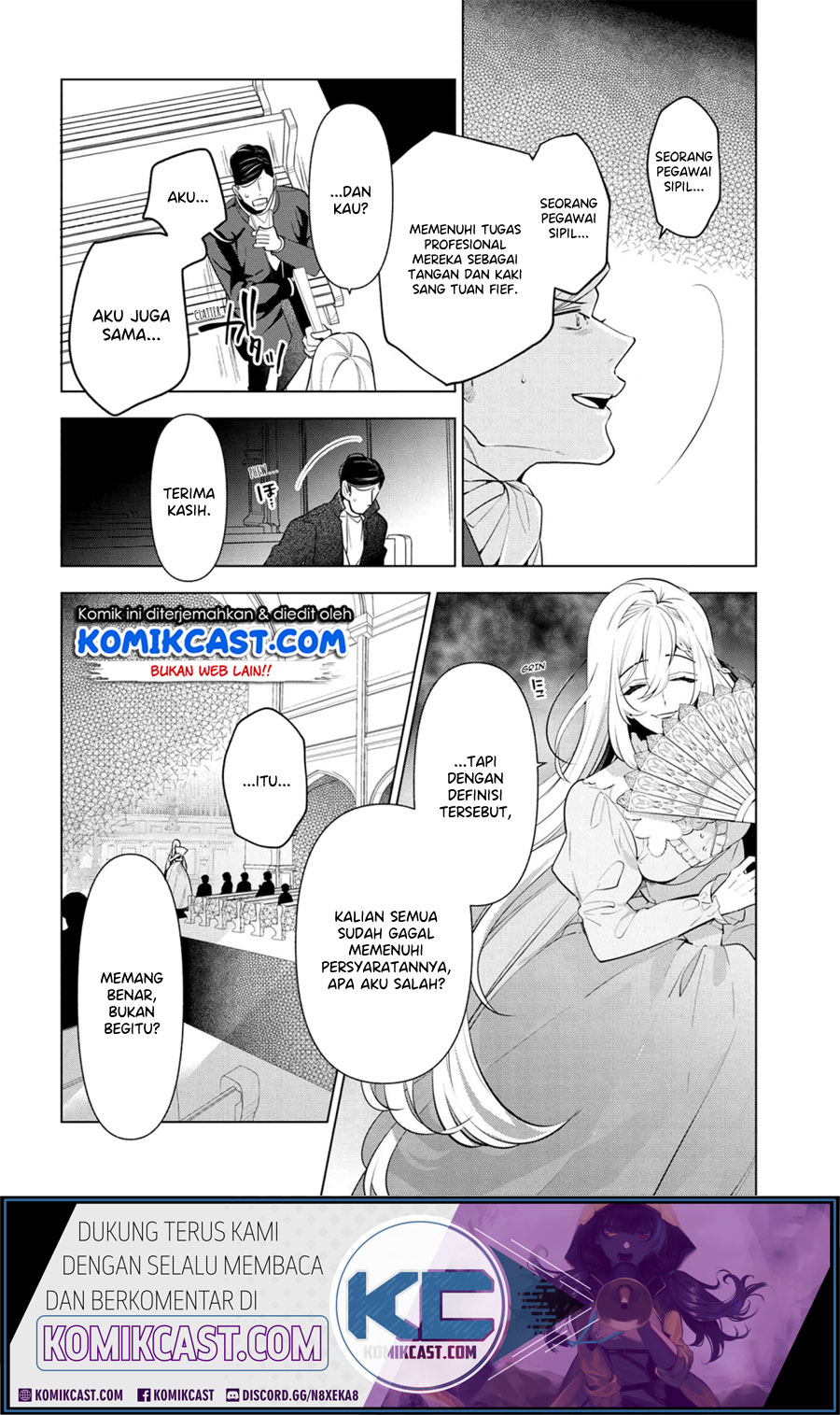 Koushaku Reijou no Tashinami Chapter 55 - halaman 17