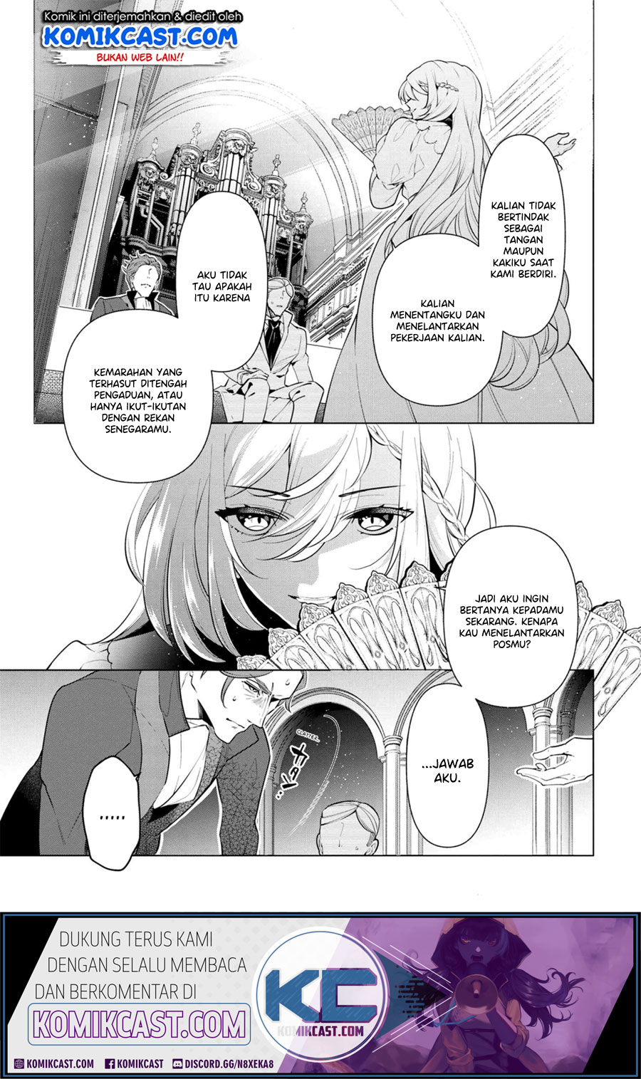 Koushaku Reijou no Tashinami Chapter 55 - halaman 18