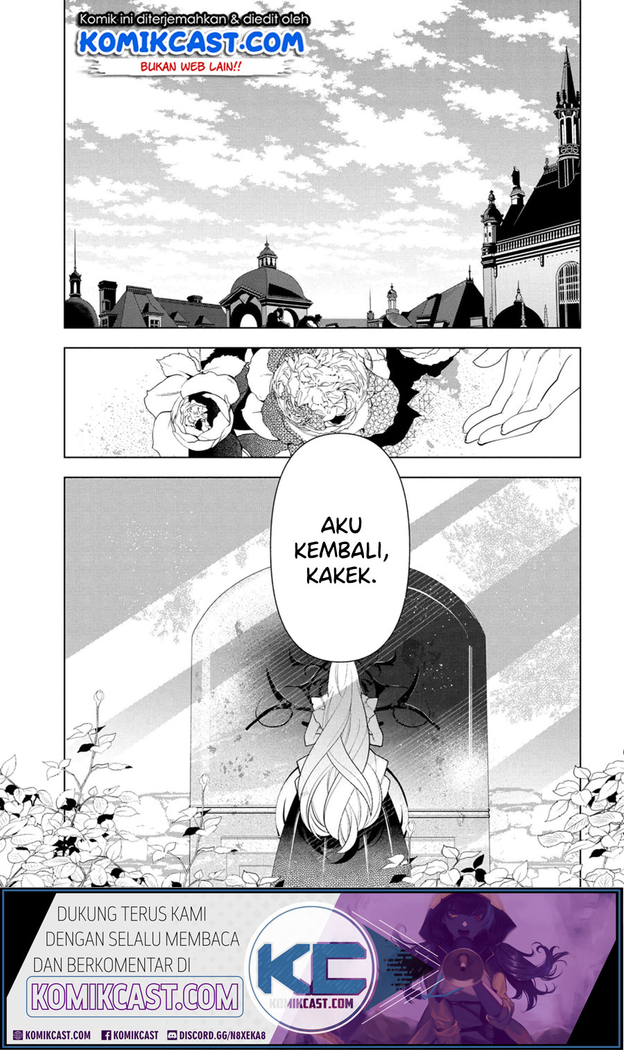 Koushaku Reijou no Tashinami Chapter 55 - halaman 2