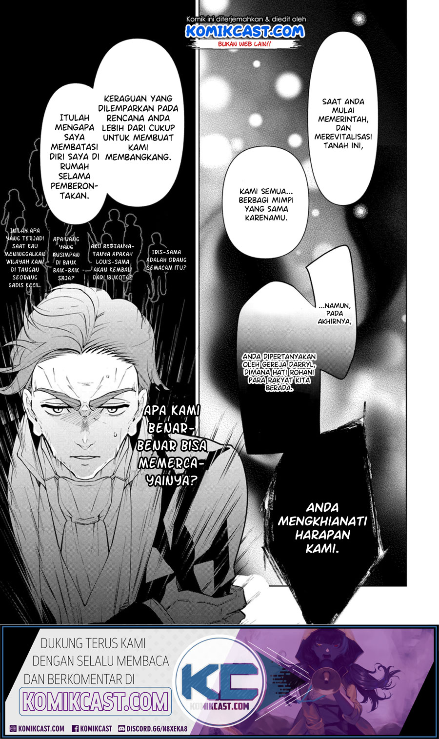 Koushaku Reijou no Tashinami Chapter 55 - halaman 22