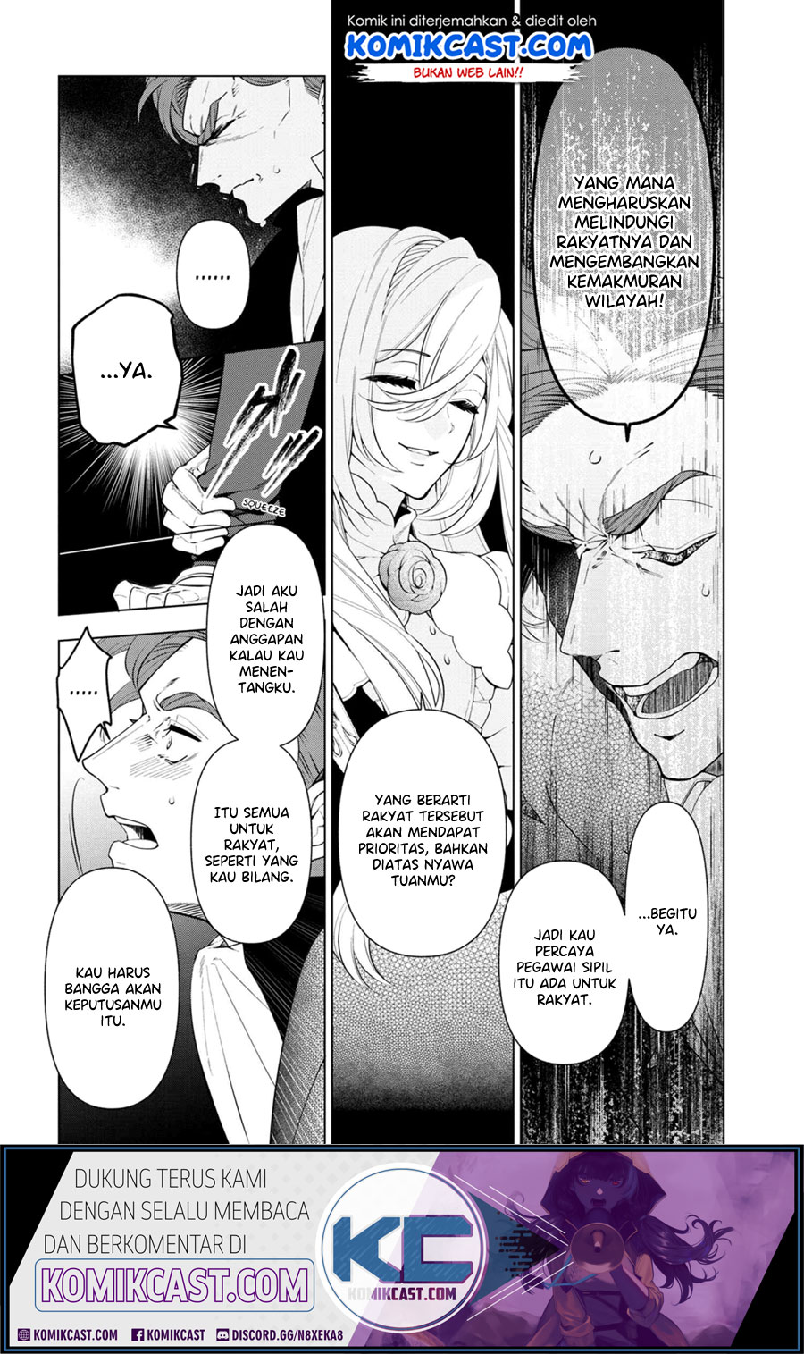 Koushaku Reijou no Tashinami Chapter 55 - halaman 25