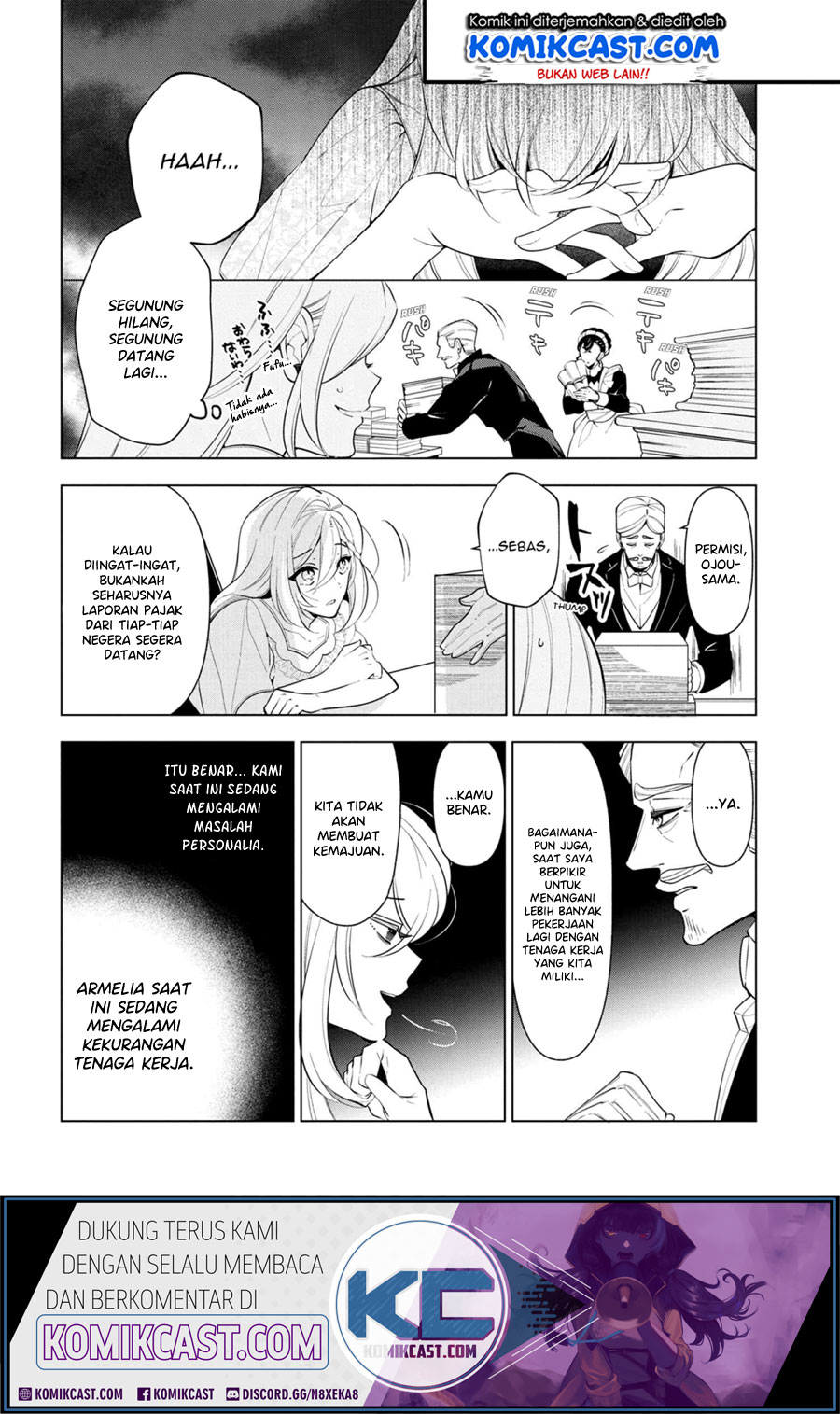 Koushaku Reijou no Tashinami Chapter 55 - halaman 7