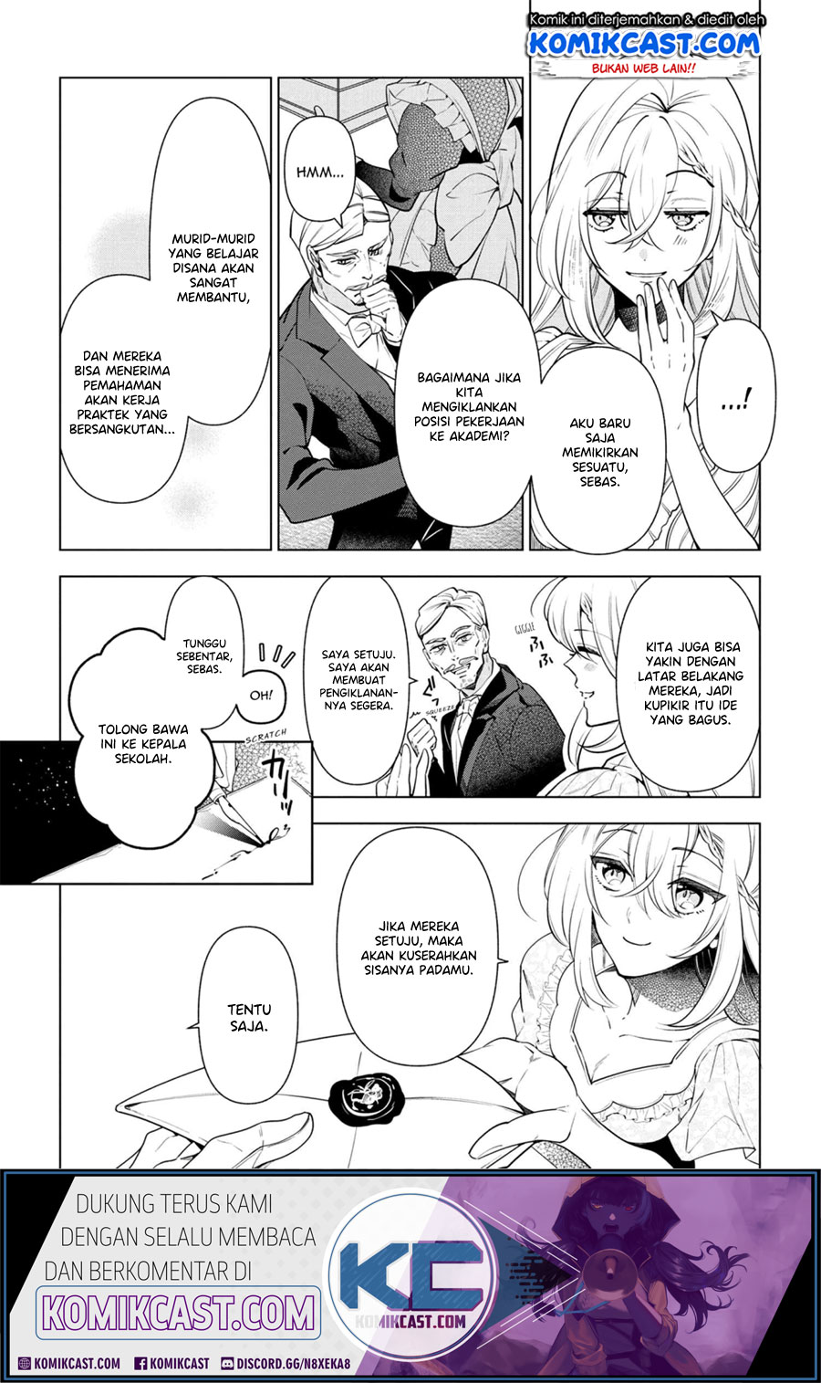Koushaku Reijou no Tashinami Chapter 55 - halaman 9