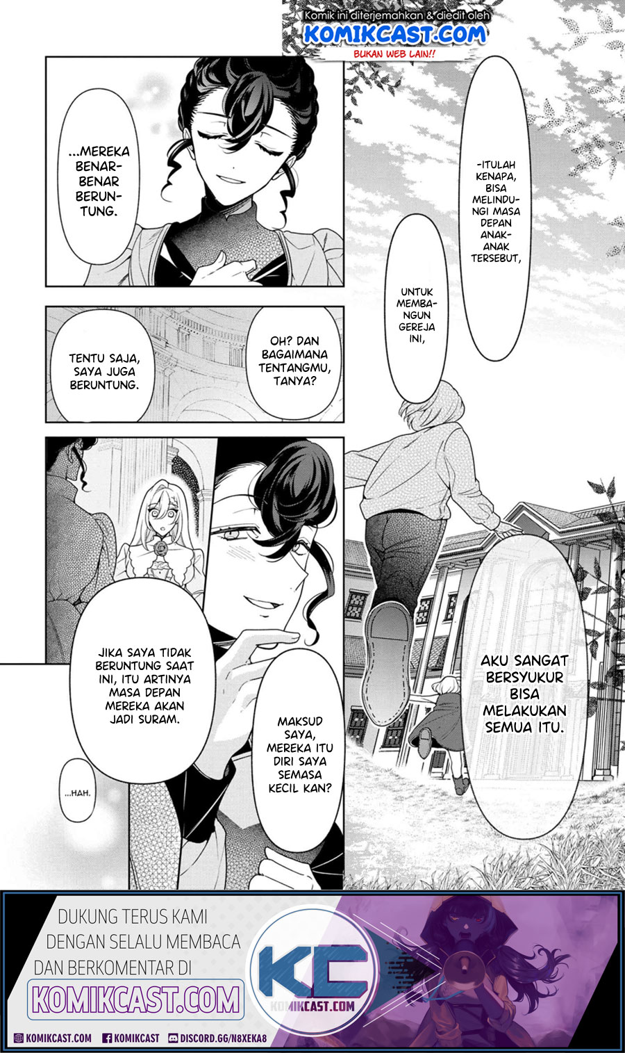 Koushaku Reijou no Tashinami Chapter 56 - halaman 11