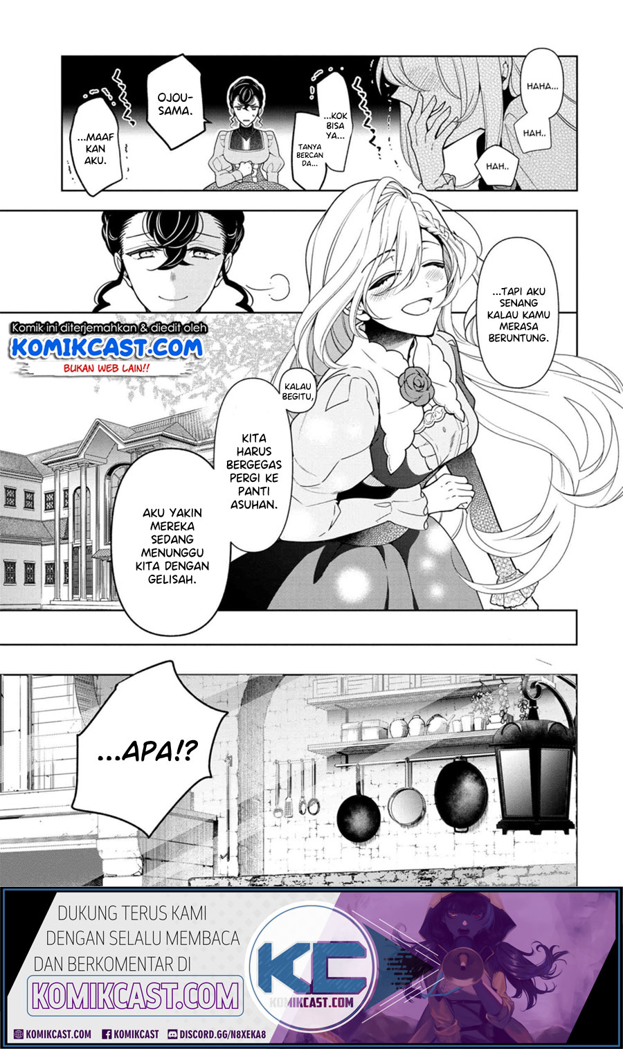 Koushaku Reijou no Tashinami Chapter 56 - halaman 12