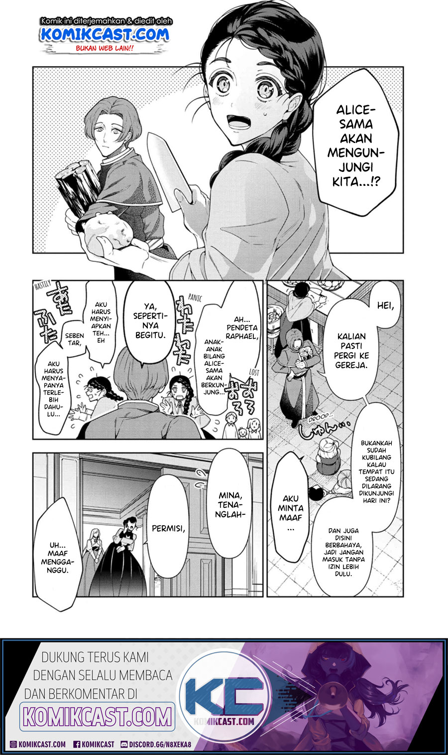 Koushaku Reijou no Tashinami Chapter 56 - halaman 13