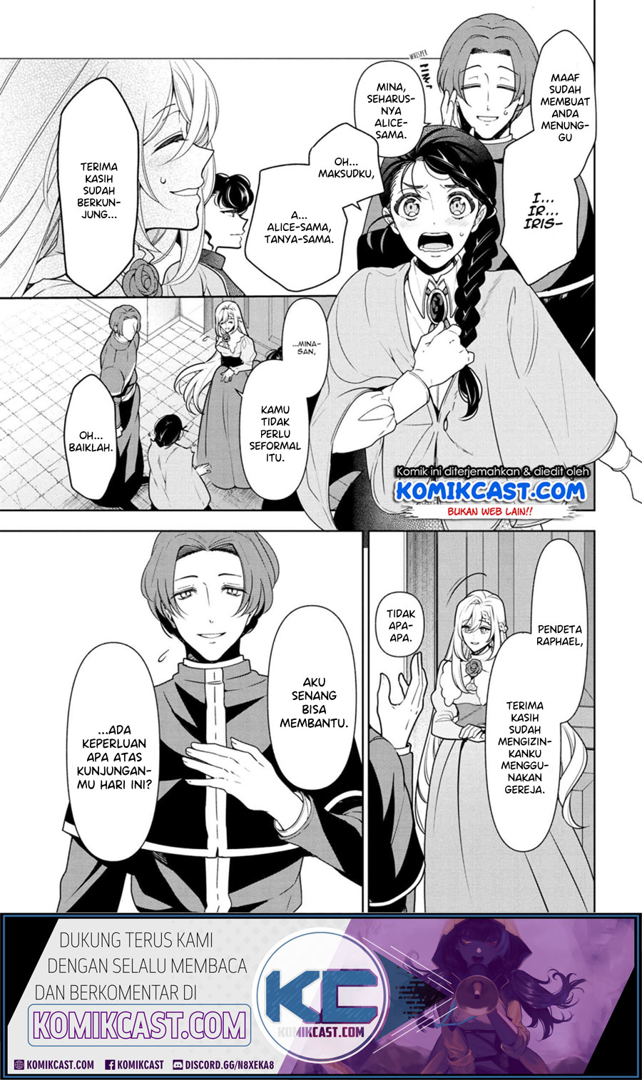 Koushaku Reijou no Tashinami Chapter 56 - halaman 14