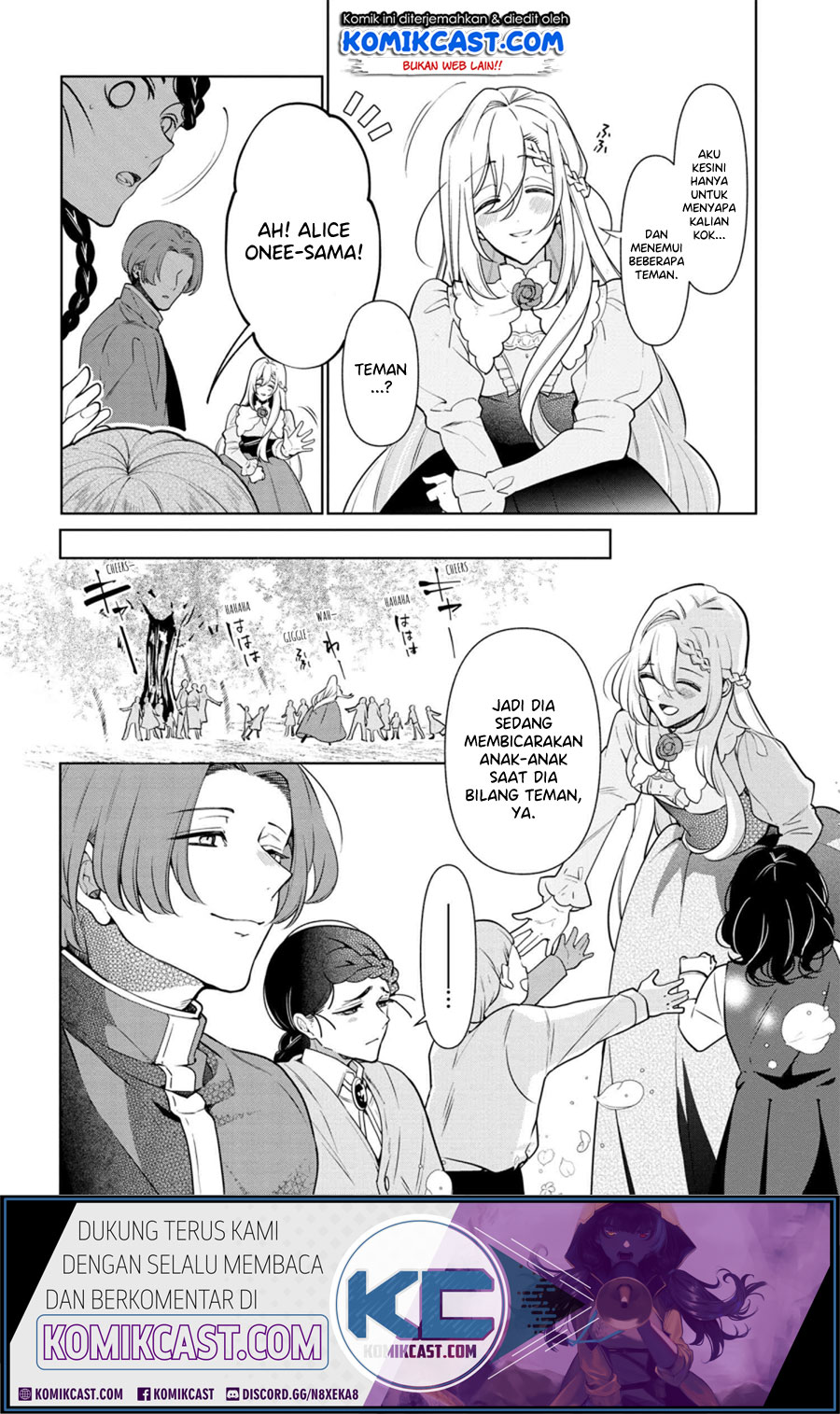 Koushaku Reijou no Tashinami Chapter 56 - halaman 15