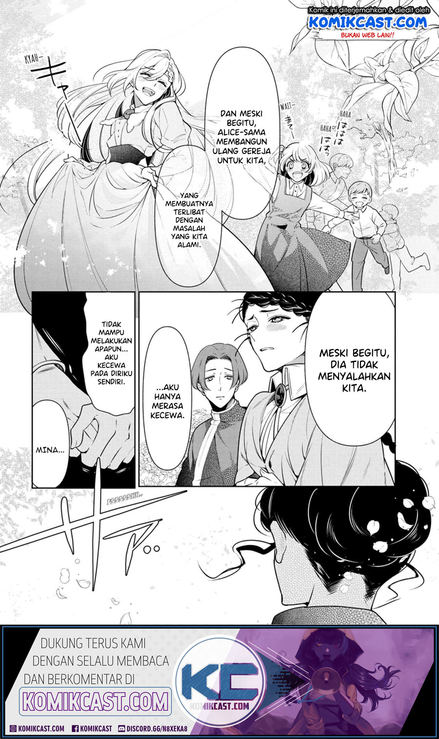 Koushaku Reijou no Tashinami Chapter 56 - halaman 17