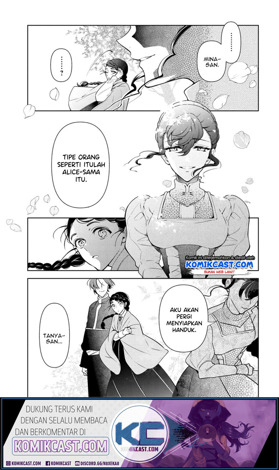 Koushaku Reijou no Tashinami Chapter 56 - halaman 18