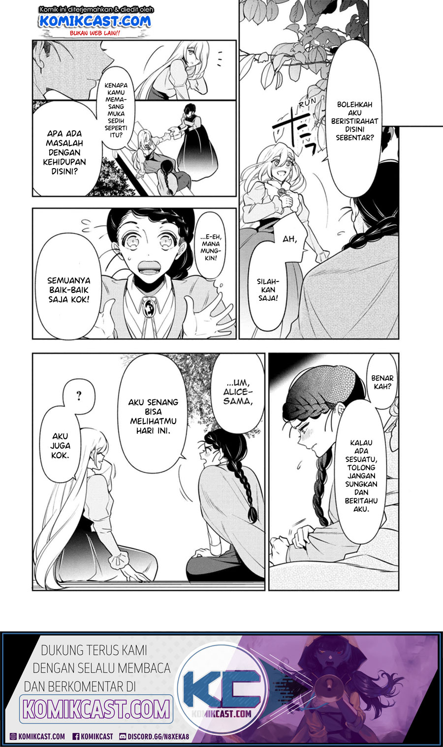 Koushaku Reijou no Tashinami Chapter 56 - halaman 19