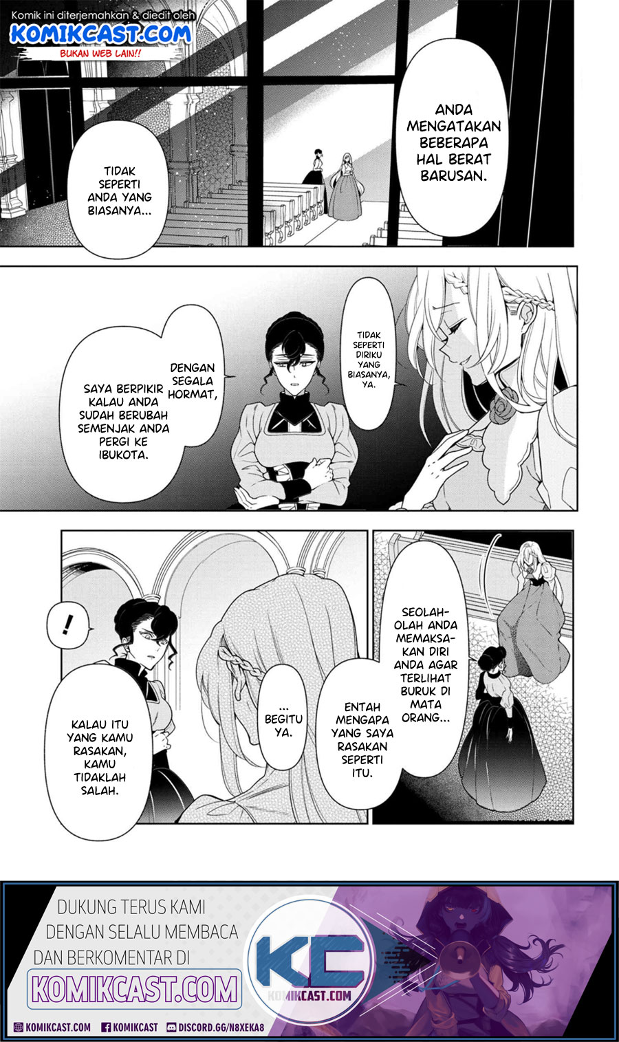 Koushaku Reijou no Tashinami Chapter 56 - halaman 2