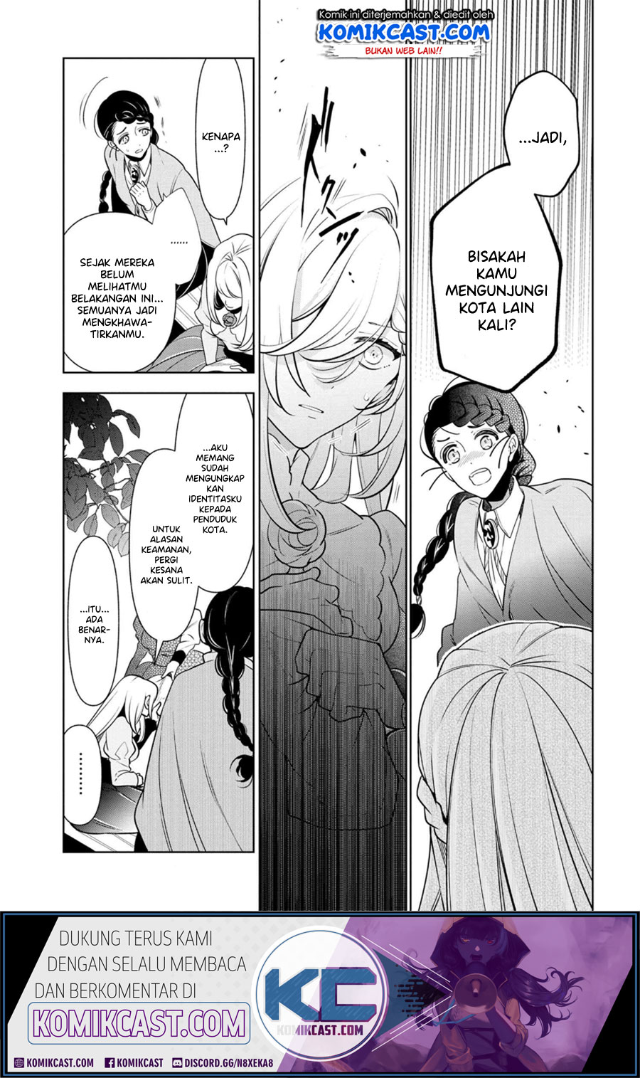 Koushaku Reijou no Tashinami Chapter 56 - halaman 20
