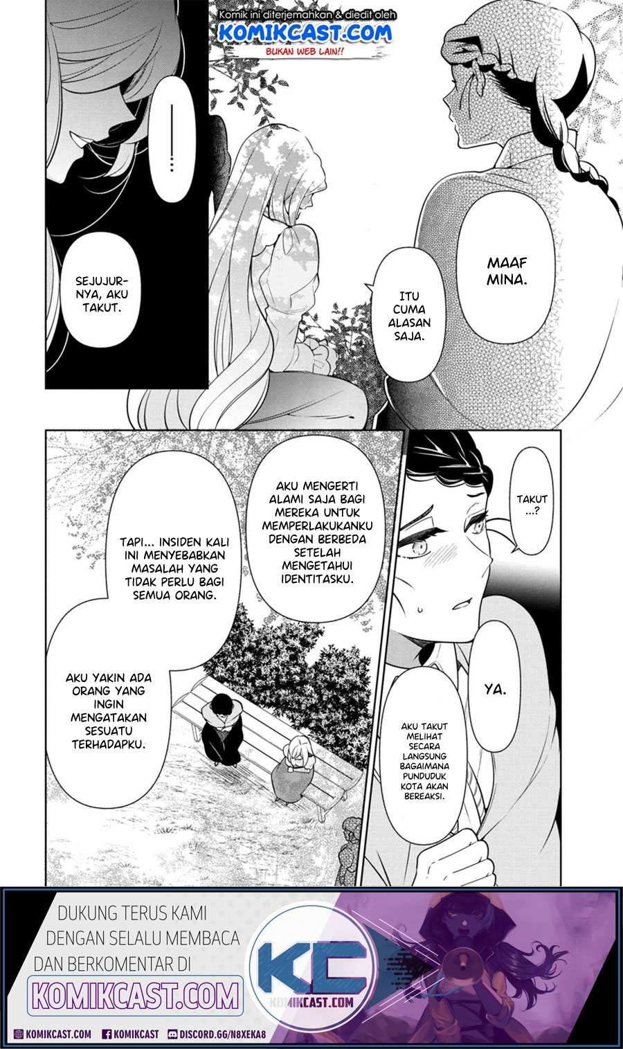 Koushaku Reijou no Tashinami Chapter 56 - halaman 21