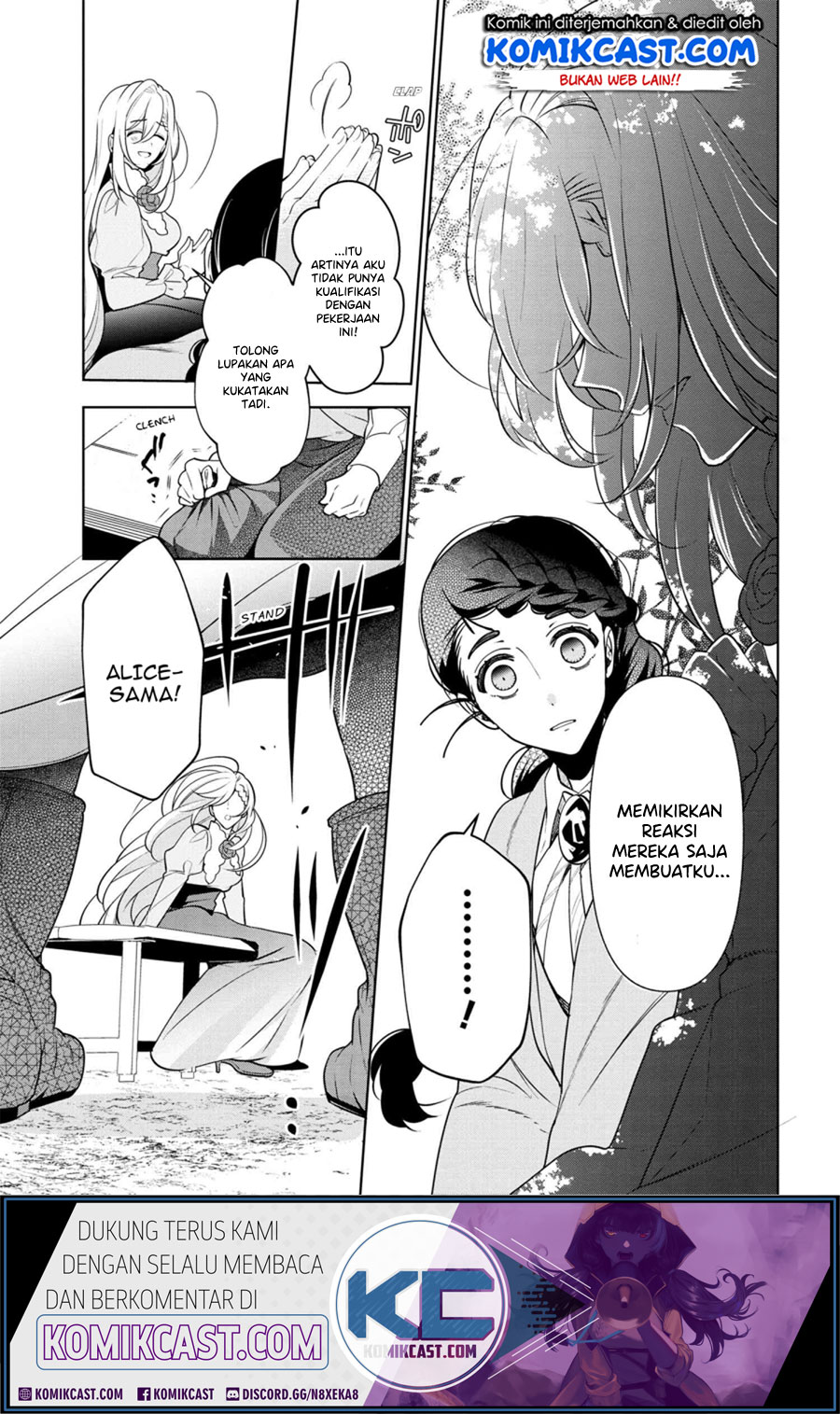 Koushaku Reijou no Tashinami Chapter 56 - halaman 22