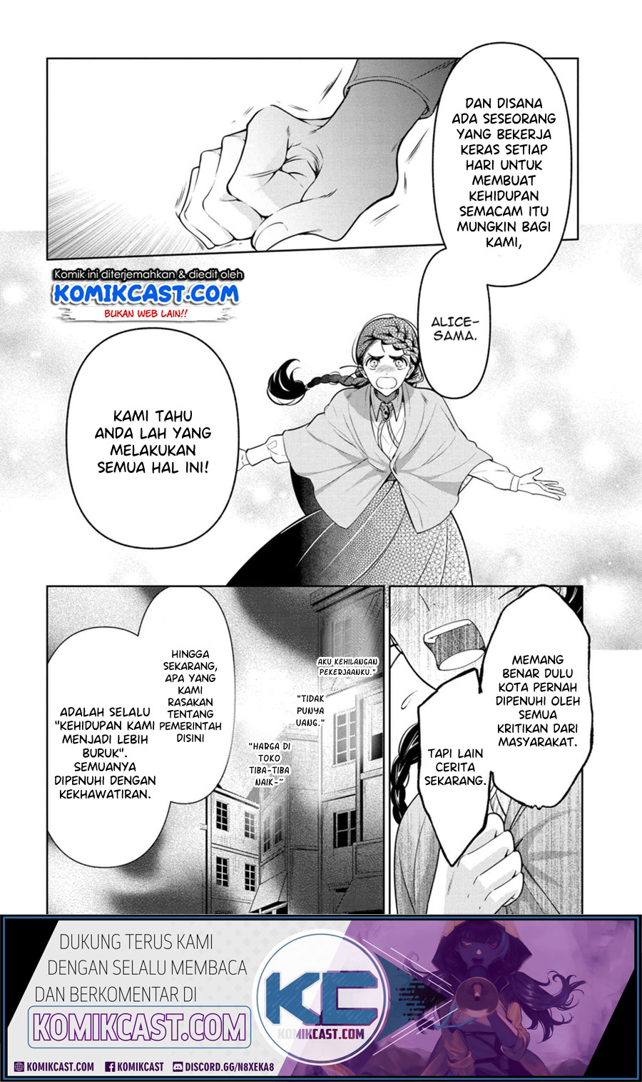 Koushaku Reijou no Tashinami Chapter 56 - halaman 24