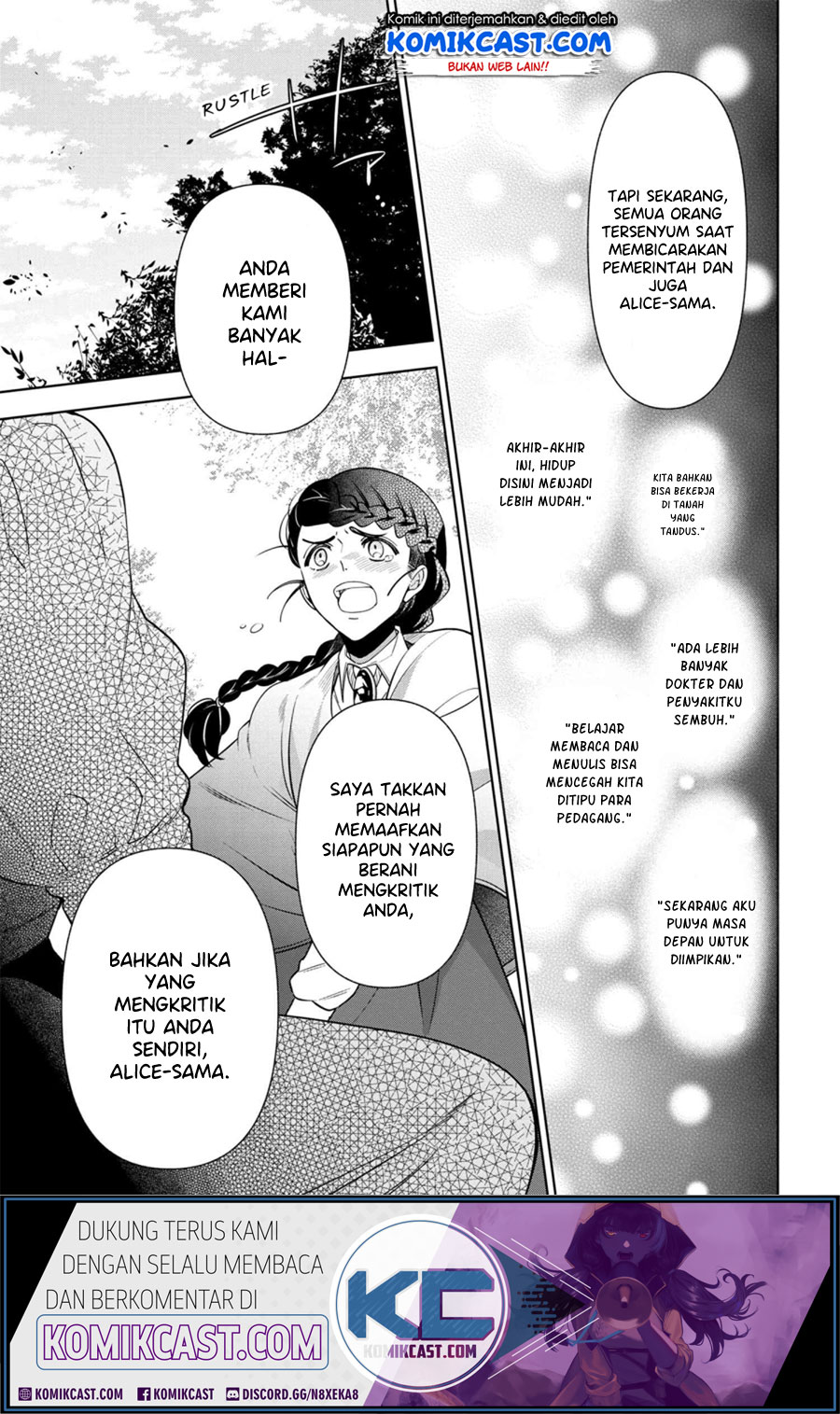 Koushaku Reijou no Tashinami Chapter 56 - halaman 25