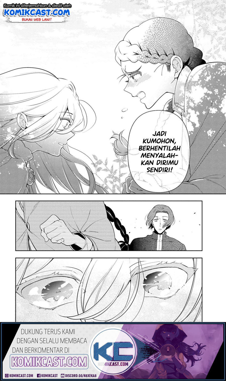 Koushaku Reijou no Tashinami Chapter 56 - halaman 26