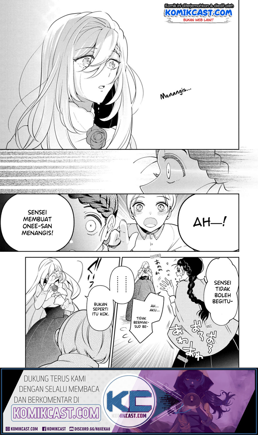 Koushaku Reijou no Tashinami Chapter 56 - halaman 27