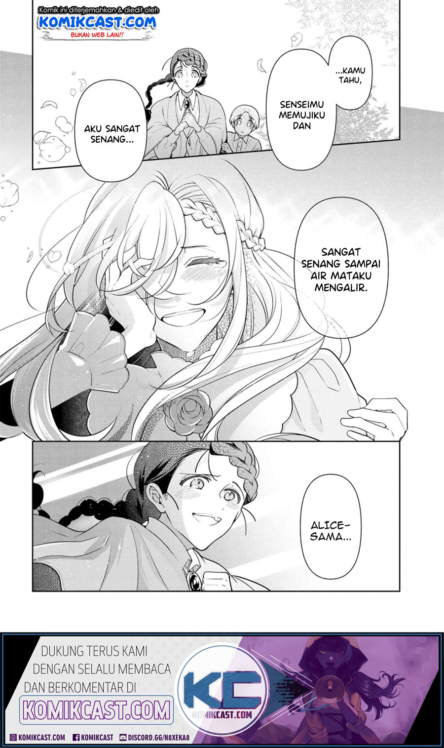 Koushaku Reijou no Tashinami Chapter 56 - halaman 28