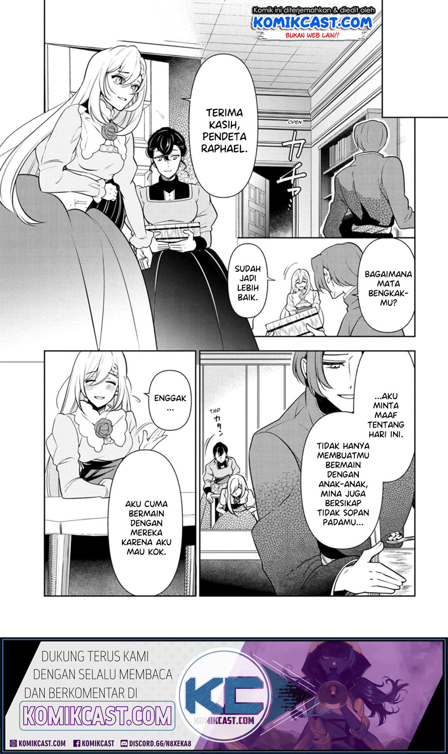 Koushaku Reijou no Tashinami Chapter 56 - halaman 29