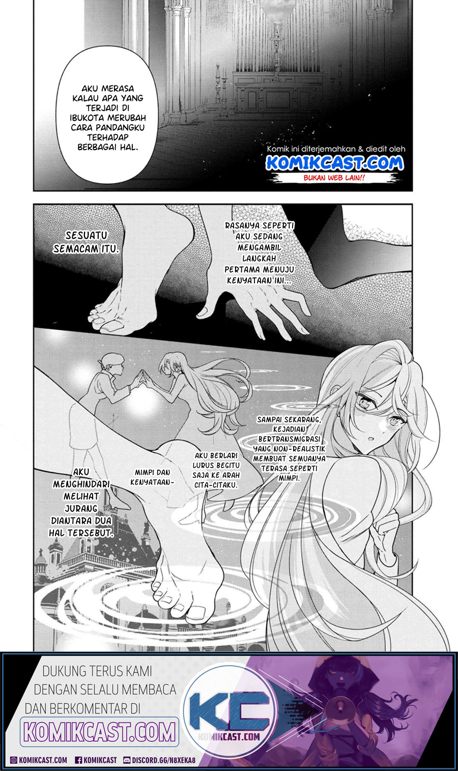 Koushaku Reijou no Tashinami Chapter 56 - halaman 3