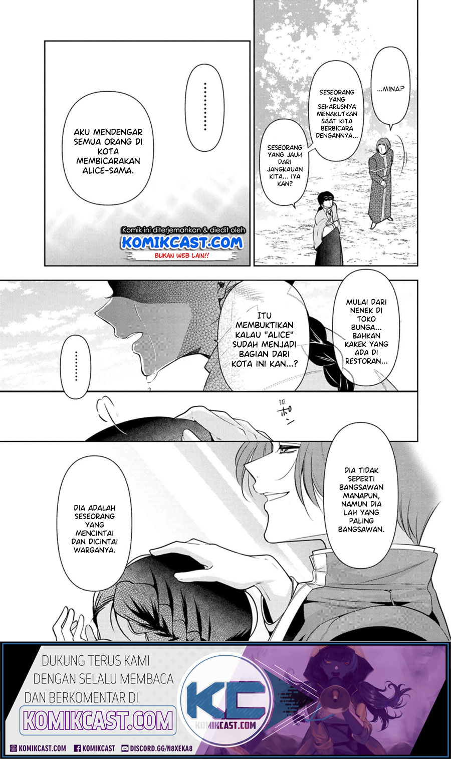 Koushaku Reijou no Tashinami Chapter 56 - halaman 33