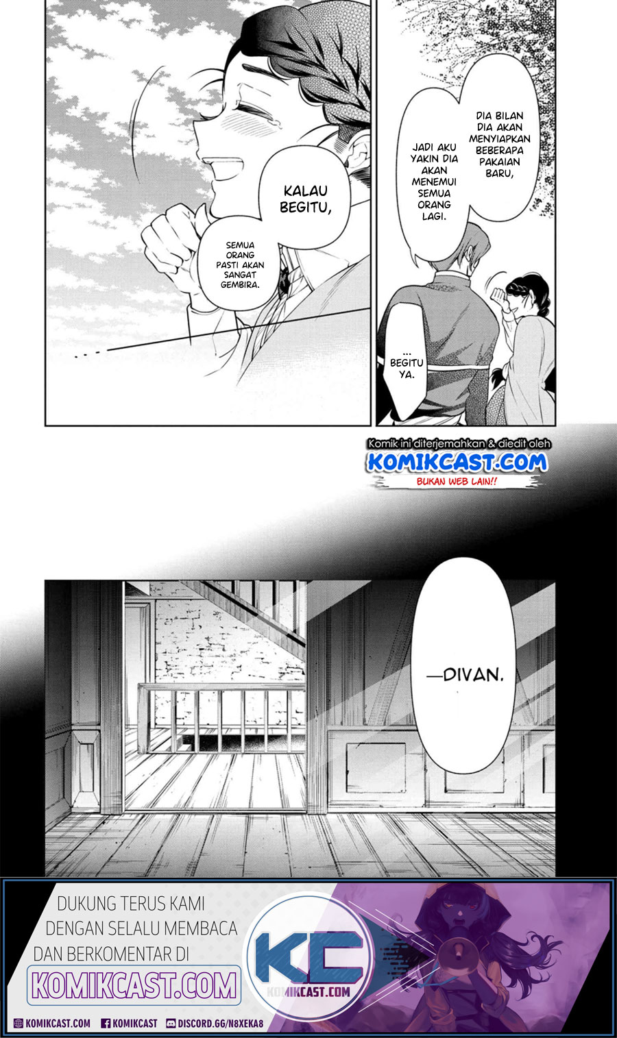 Koushaku Reijou no Tashinami Chapter 56 - halaman 34