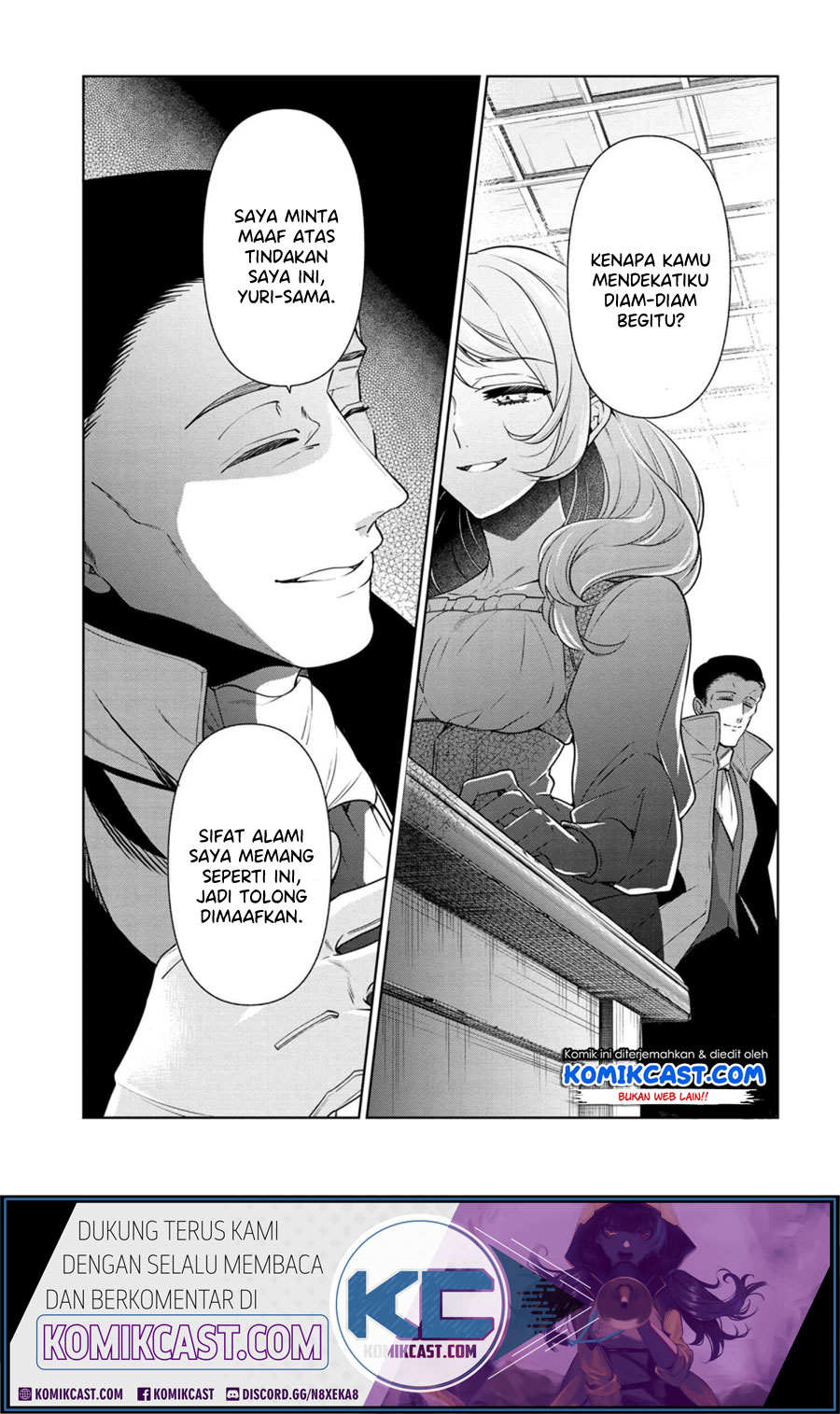 Koushaku Reijou no Tashinami Chapter 56 - halaman 35