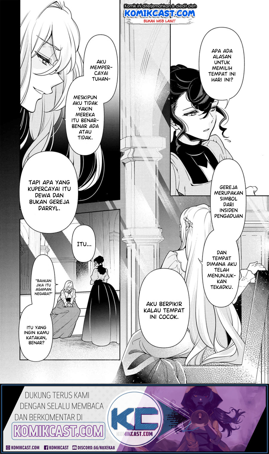Koushaku Reijou no Tashinami Chapter 56 - halaman 5