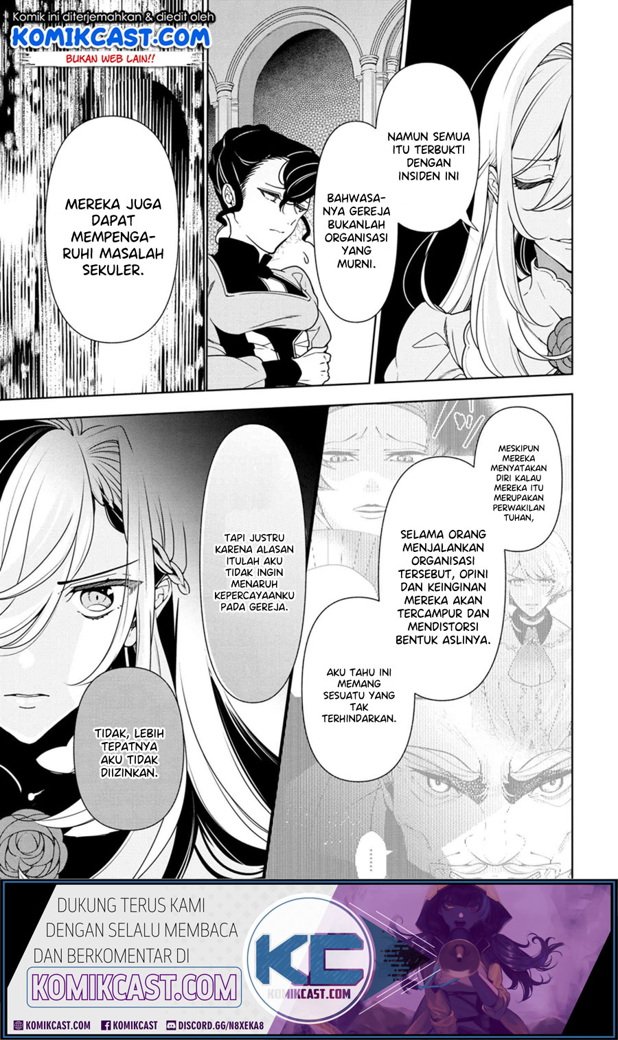 Koushaku Reijou no Tashinami Chapter 56 - halaman 6