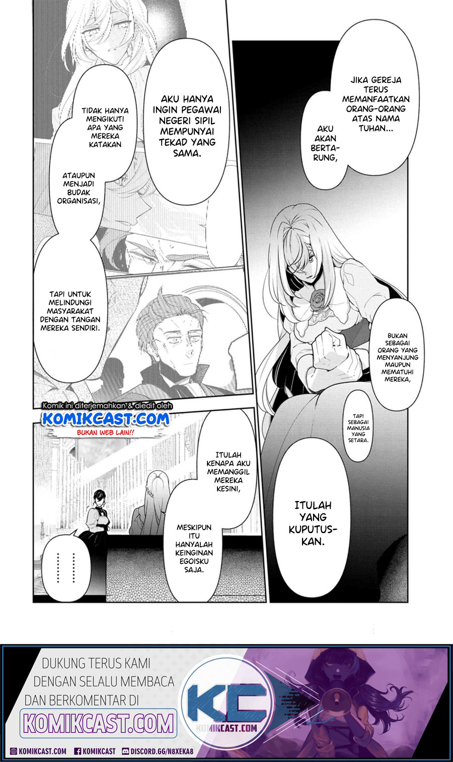 Koushaku Reijou no Tashinami Chapter 56 - halaman 7
