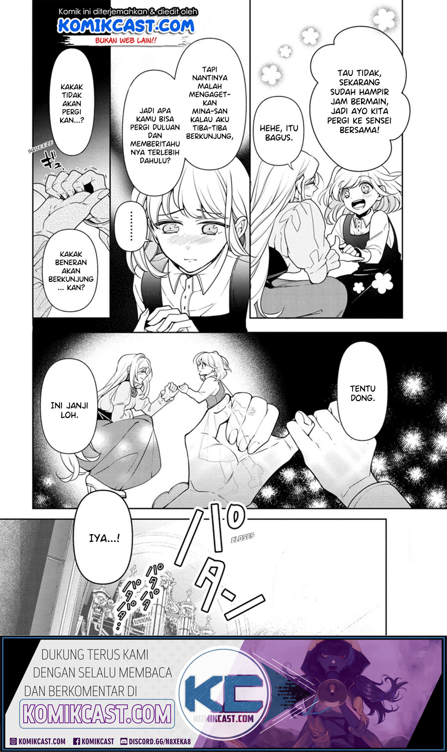 Koushaku Reijou no Tashinami Chapter 56 - halaman 9