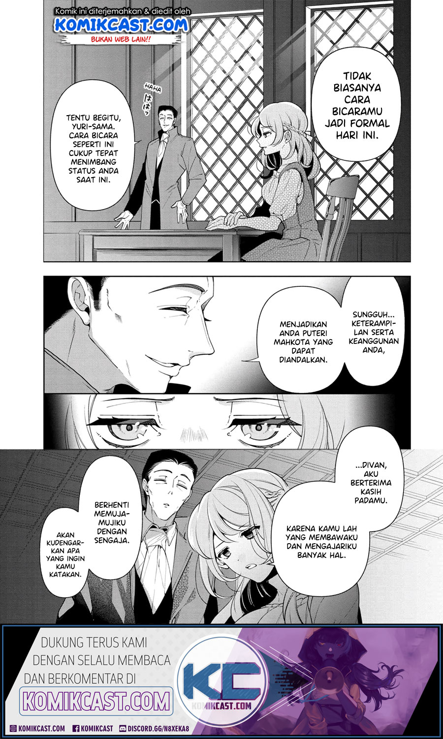 Koushaku Reijou no Tashinami Chapter 57 - halaman 1