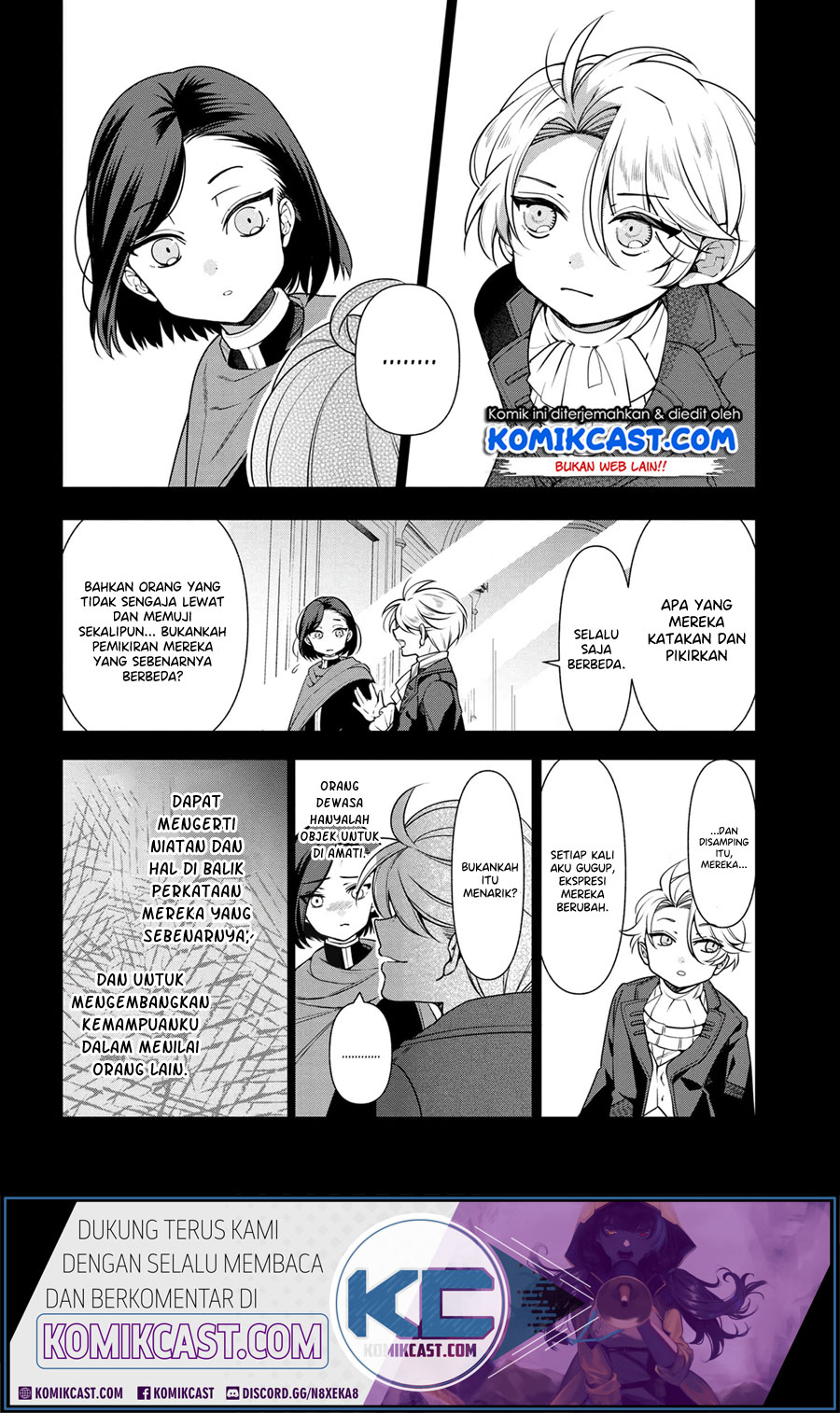 Koushaku Reijou no Tashinami Chapter 57 - halaman 12