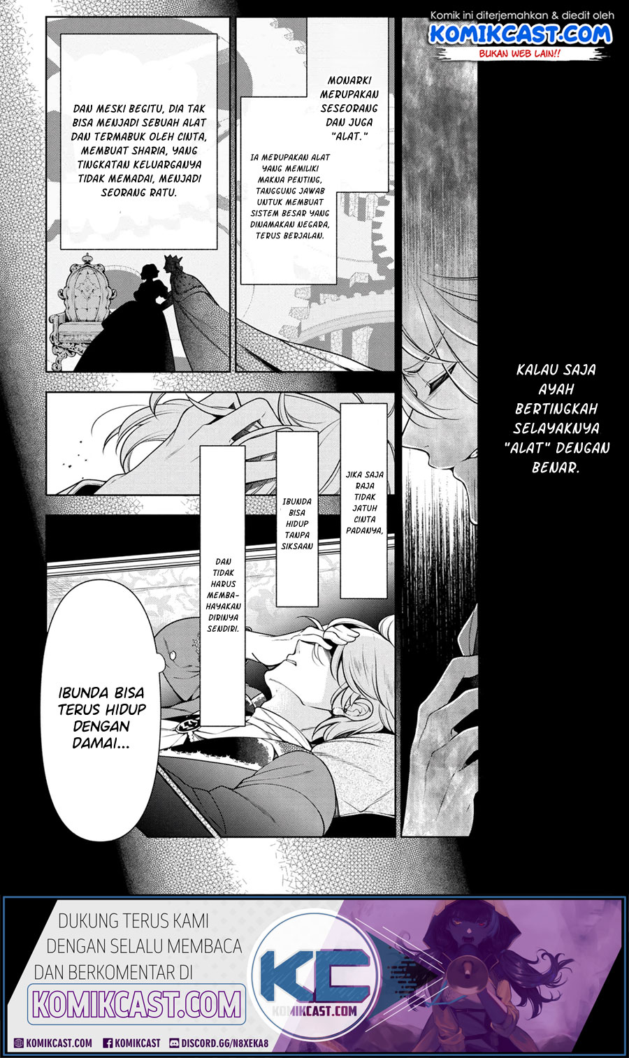 Koushaku Reijou no Tashinami Chapter 57 - halaman 16