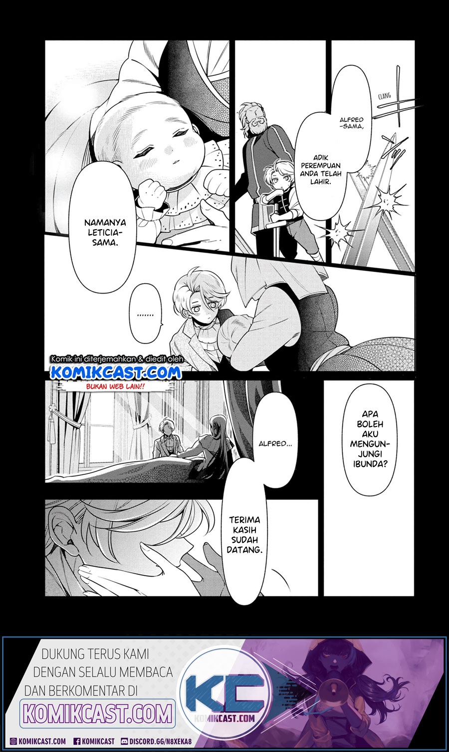 Koushaku Reijou no Tashinami Chapter 57 - halaman 17