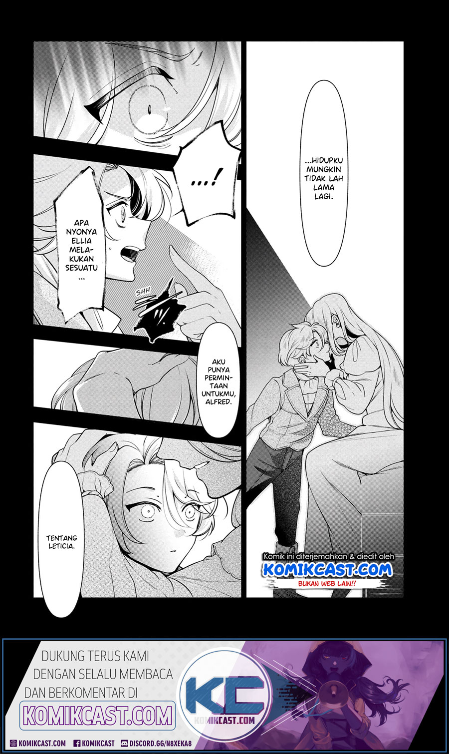 Koushaku Reijou no Tashinami Chapter 57 - halaman 18