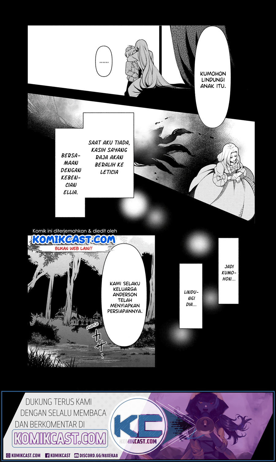 Koushaku Reijou no Tashinami Chapter 57 - halaman 19